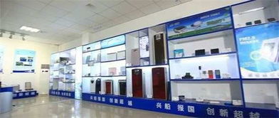 軍民融合新篇章 新材料技術(shù)研發(fā)的破局與遠(yuǎn)航