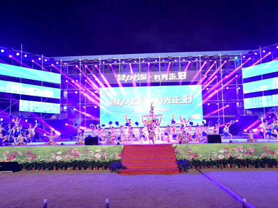 提升活動效果，賦能企業形象 活動策劃與形象塑造的融合之道