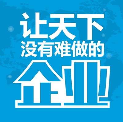 數字時代的企業形象塑造 文化策劃、圖文設計與多媒體宣傳的融合之道