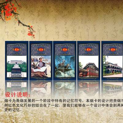 定制專屬榮耀 徐州企業(yè)禮品與紀(jì)念品的戰(zhàn)略價(jià)值